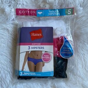 ‎NEW Hanes Cool Comfort Hipsters Underwear